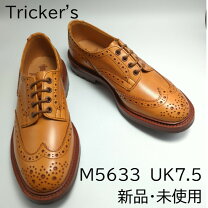 楽天市場】Tricker