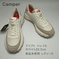 楽天市場】カンペール 未使用の通販