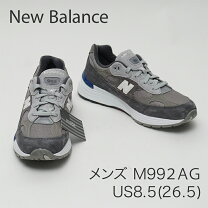 楽天市場】ニューバランス992agの通販