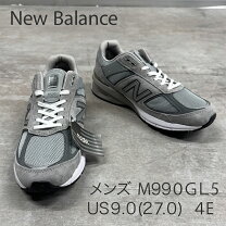 楽天市場】m990－gl5 4eの通販