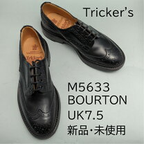 楽天市場】トリッカーズ 5.5の通販