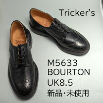 楽天市場】トリッカーズ バートン 黒の通販