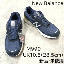 楽天市場】new balance m990 4eの通販