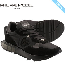 【全商品返品可】PHILIPPE MODEL フィリップ モデル LA RUE ラルゥ LRLU W011 BLACK ブラック メンズ スニーカー