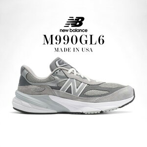 yԕizNew Balance j[oX M990GL6 M990 V6 O[ GREY Y Xj[J[ MADE IN USA