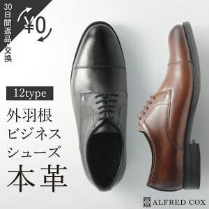 yTCY/ԕi30z{v EhgD rWlXV[Y Y vC _[r[V[Y 12 ubN uE OH hXV[Y rWJW JWA Alfred Cox Atbh