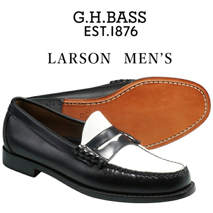 楽天市場】【返品交換可】G.H.BASS バス LARSON ラーソン BLACK 