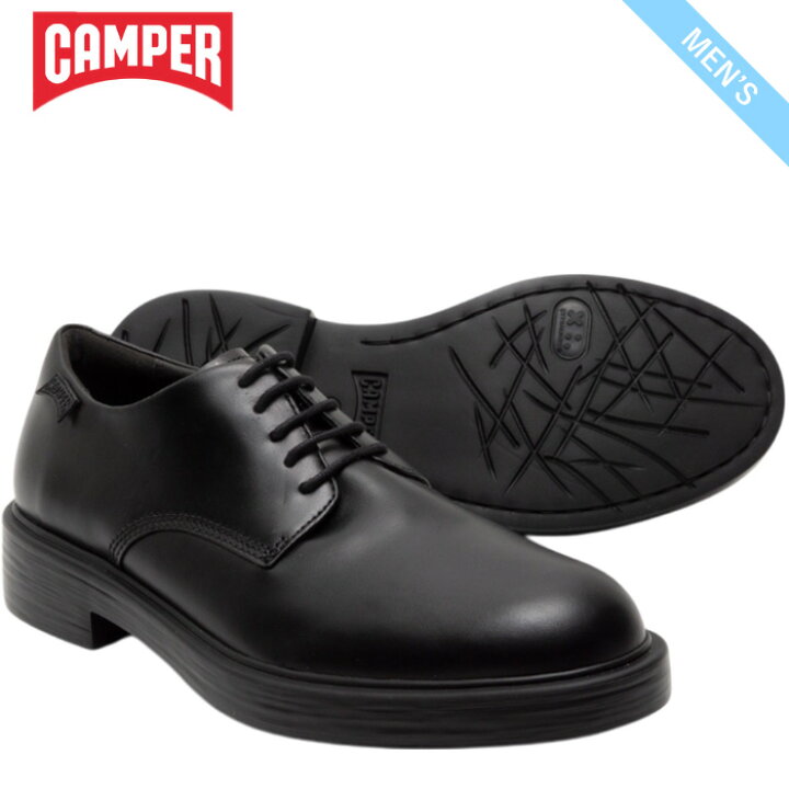 楽天市場】Camper カンペール DEAN ディーン K100979-001 BLACK 