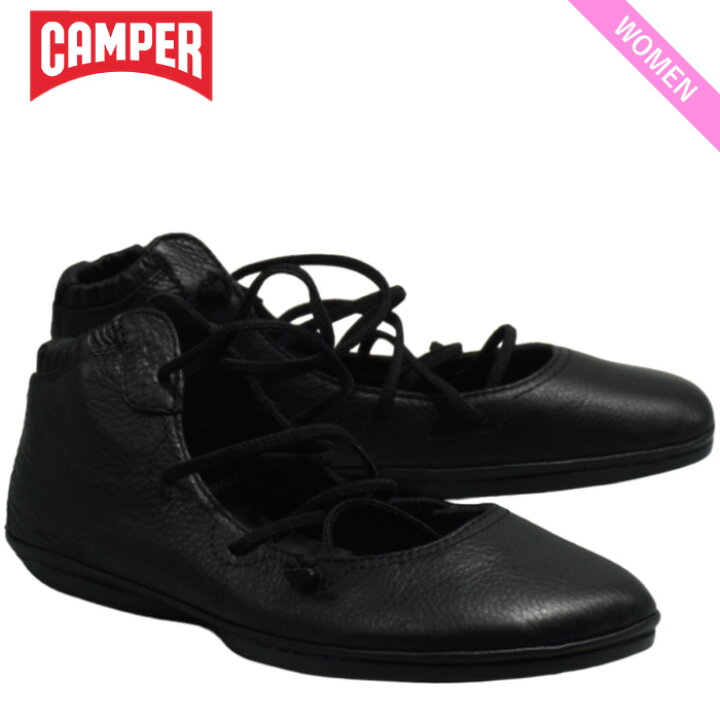 楽天市場】Camper カンペール RIGHT NINA ライトニナ フラットシューズ  