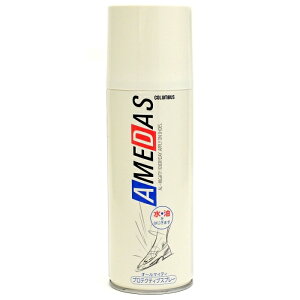 COLOMBUS RuX A_X 420ml hXv[ V[PA  v h h AMEDAS