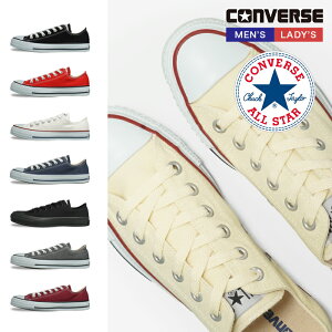 Ro[X I[X^[ yԕizyKiz OX [Jbg CONVERSE ALLSTAR 32160320 32160322 32160321 32160325 32160323 zCg ubN bh IveBJzCg lCr[ fB[X 