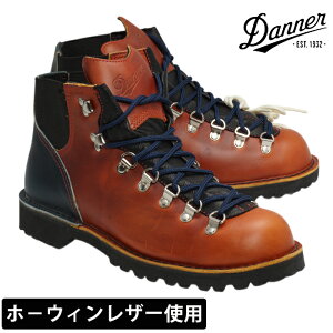 ダナー トレッキング シューズの人気商品・通販・価格比較 - 価格.com