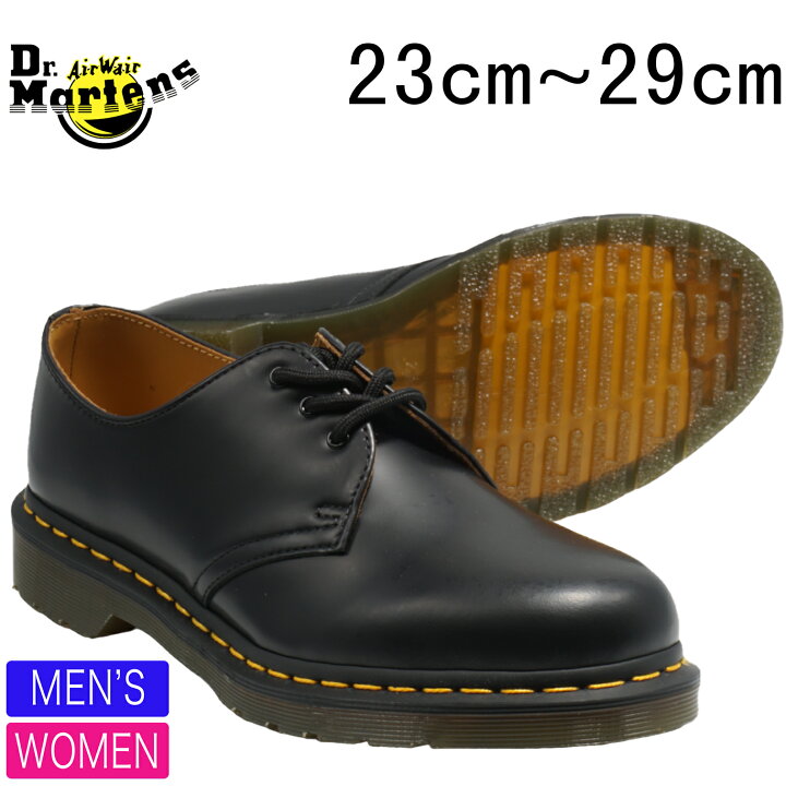 楽天市場】Dr.Martens ドクターマーチン 1461 3EYE SHOE 3ホール 