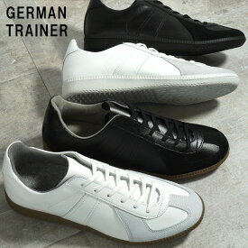 【全商品返品可】GERMAN TRAINER ジャーマントレーナー WHITE ホワイト BLACK ブラック WHITE/WHITE ホワイト/ホワイト BLACK/BLACK ブラック/ブラック メンズ レディースサイズあり スニーカー