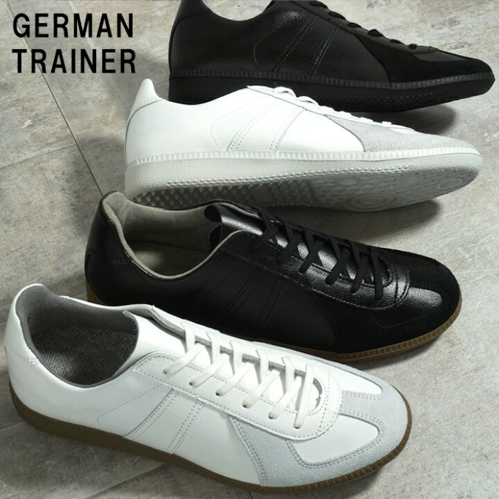 楽天市場】【返品交換可】GERMAN TRAINER ジャーマントレーナー WHITE 