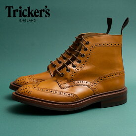 【返品交換可】トリッカーズ カントリーブーツ ダイナイトソール　エイコンアンティーク モルトン ストウ　Tricker's MALTON STOW ACORN ANTIQUE M2508 M5634 UK規格