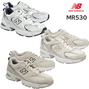 �y�ԕi�����zNew Balance �j���[�o�����X MR530 MR530SG MR530OW MR530SH WHITE �z���C�g OFFWHITE �I�t�z���C�g BEIGE �x�[�W�� �����Y ���f�B�[�X�T�C�Y���� �X�j�[�J�[