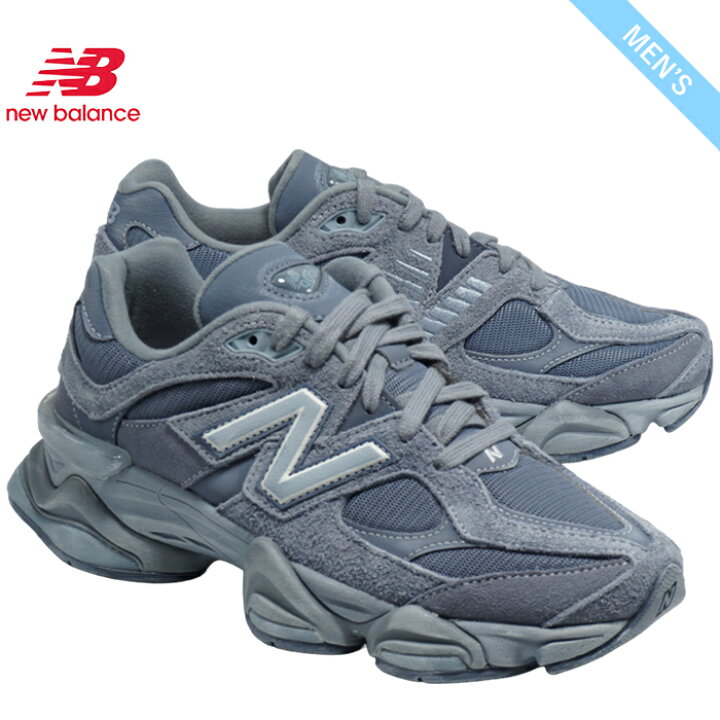 楽天市場】【返品交換可】New Balance ニューバランス 90/60 U9060IB 