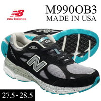 楽天市場】mo990 ニューバランスの通販