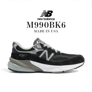 ySiԕizNew Balance j[oX M990BK6 M990 V6 ubN BLACK  MADE IN USA Y Xj[J[