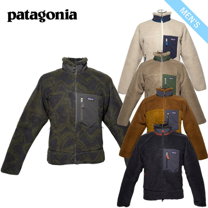 楽天市場】【全商品返品可】PATAGONIA パタゴニア 23056 メンズ 