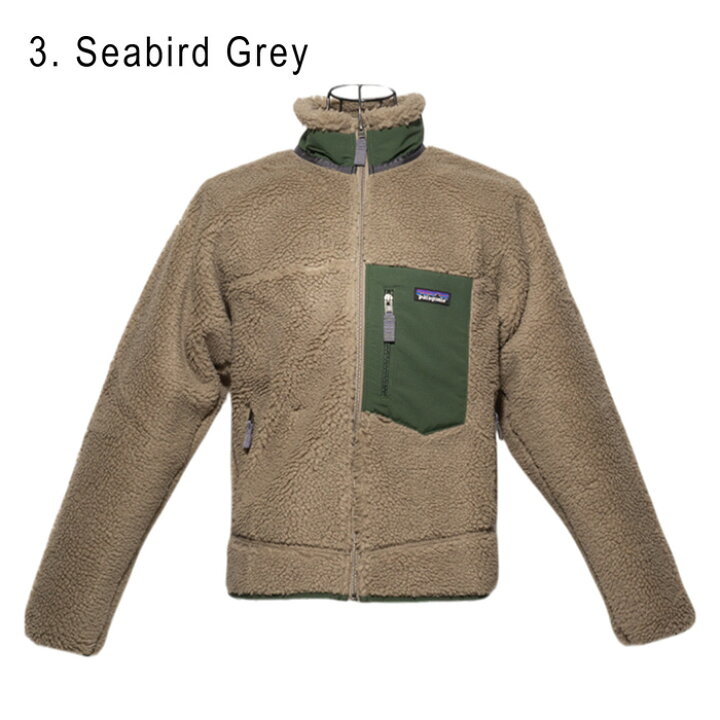 楽天市場】【全商品返品可】PATAGONIA パタゴニア 23056 メンズ 