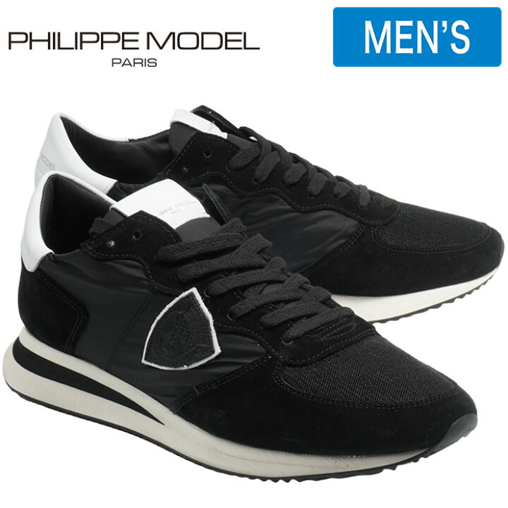 楽天市場】【全商品返品可】PHILIPPE MODEL フィリップ モデル TROPEZ  