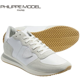 【全商品返品可】PHILIPPE MODEL フィリップ モデル TROPEZ X トロぺ エックス TZLU 6001 WHITE ホワイト レザー メンズ スニーカー