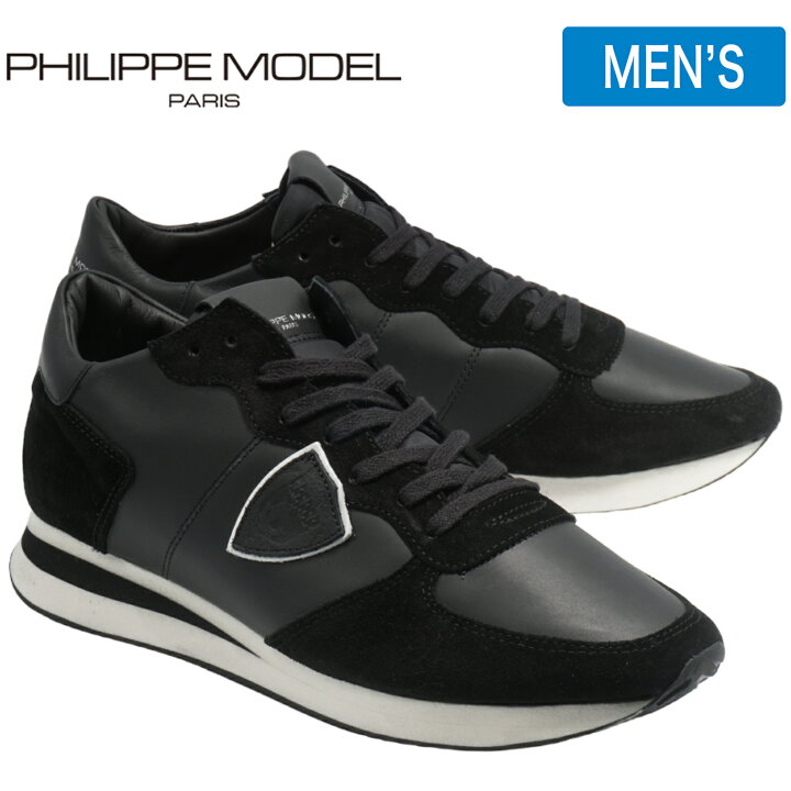 楽天市場】【返品交換可】PHILIPPE MODEL フィリップ モデル TROPEZ X  