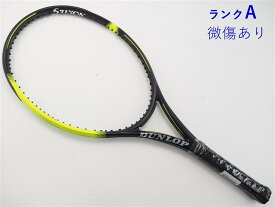 【中古】ダンロップ エスエックス600 2020年モデルDUNLOP SX 600 2020(G2)【中古 テニスラケット】