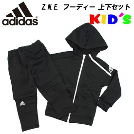 楽天市場 ジャージ Adidas アディダス ジャージ Z N E ジャケット パンツの通販