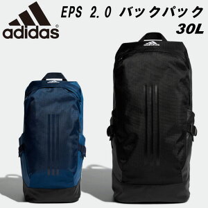 野球 スポーツバッグ アディダスの人気商品 通販 価格比較 価格 Com