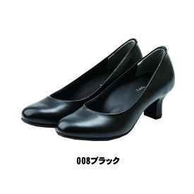 Lady worker（レディワーカー）パンプス ビジネスシューズ レディース 仕事靴 2E 靴 asics(アシックス) LO-16700