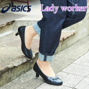 Lady workerifB[J[jpvX fB[X rWlXV[Y ItBXp dp y y p C V[Y AVbNX3E `5000 lo-17060