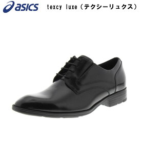 texcy luxe（テクシーリュクス）ビジネスシューズ メンズ 靴 カジュアルシューズ ウォーキングシューズ 革靴 ローファー 本革 学生 紳士靴 2E ～10000 asics(アシックス) TU-7001