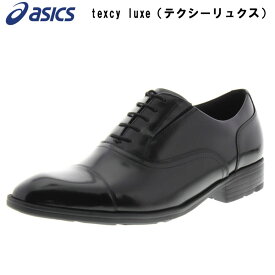 texcy luxe（テクシーリュクス）ビジネスシューズ メンズ 靴 カジュアルシューズ ウォーキングシューズ 革靴 ローファー 本革 学生 紳士靴 2E ～10000 asics(アシックス) TU-7002