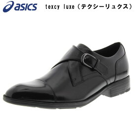 texcy luxe（テクシーリュクス）ビジネスシューズ メンズ 靴 カジュアルシューズ ウォーキングシューズ 革靴 ローファー 本革 学生 紳士靴 2E ～10000 asics(アシックス) TU-7004