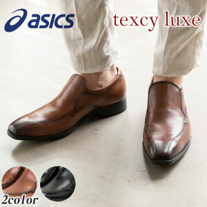 texcy luxeieNV[NXjvC v v Y d ItBX V[Y jp AVbNX3E `10000 tu-7011