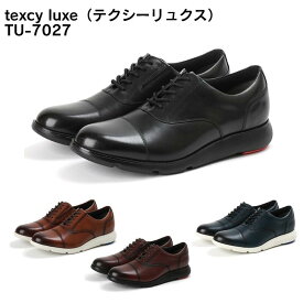 texcy luxe（テクシーリュクス）ビジネスシューズ メンズ 靴 カジュアルシューズ ウォーキングシューズ 革靴 スニーカー ローファー 本革 学生 紳士靴 2E asics(アシックス) TU-7027