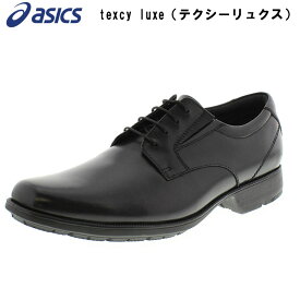 texcy luxe（テクシーリュクス）ビジネスシューズ メンズ 靴 カジュアルシューズ ウォーキングシューズ 革靴 ローファー 本革 学生 紳士靴 3E 〜10000 asics(アシックス) TU-7768