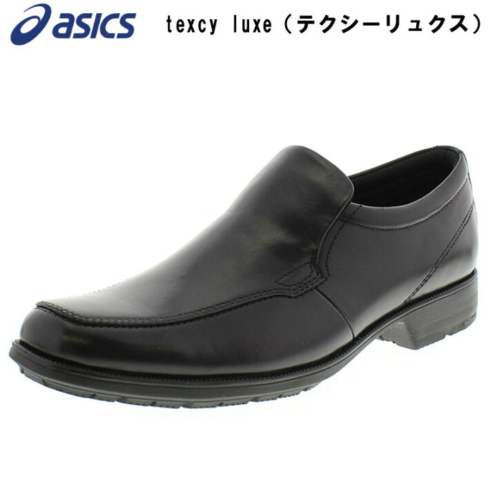 楽天市場】texcy luxe（テクシーリュクス）ビジネスシューズ メンズ 靴 