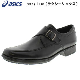 texcy luxe（テクシーリュクス）ビジネスシューズ メンズ 靴 カジュアルシューズ ウォーキングシューズ 革靴 ローファー 本革 学生 紳士靴 3E 〜10000 asics(アシックス) TU-7772