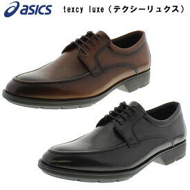 texcy luxe（テクシーリュクス）ビジネスシューズ メンズ 靴 カジュアルシューズ ウォーキングシューズ 革靴 ローファー 本革 学生 紳士靴 3E ～10000 asics(アシックス) TU-7773