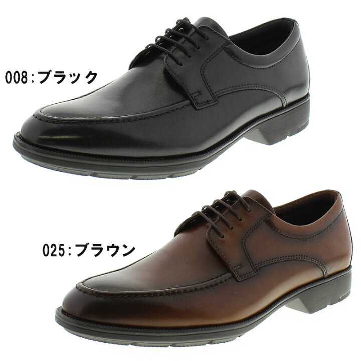 楽天市場】texcy luxe（テクシーリュクス）ビジネスシューズ メンズ 靴 