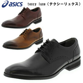 コック ハチ ペンフレンド ビジネス ウォーキング シューズ アシックス Joypalshop Jp
