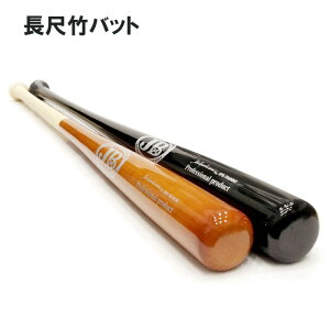 OI dEp ڒ|obg JB {[p[NhbgR w Z  싅 w 100cm 950g 1000g ou[obg g[jO Kp [U[ 