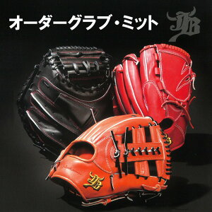 \! aJB I[_[OuE~bg dp  ߎ ێ p Op 싅pO[u