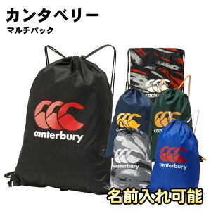 O\! [! CANTERBURY(J^x[)}`pbN ibvTbN WTbN X|[cobO hJH av[g ab025058