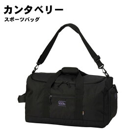 CANTERBURY(カンタベリー) スポーツバッグ ダッフルバッグ ドラムバッグ ab025833