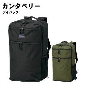 CANTERBURY(カンタベリー) ジャパン デイパック リュックサック ab025834